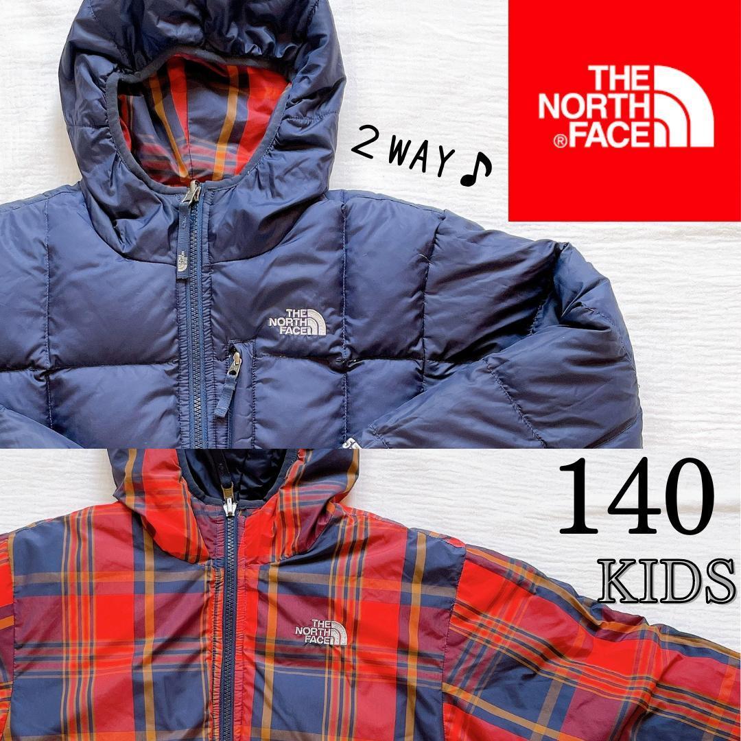 2way ノースフェイス キッズ ダウン ネイビー 赤 チェック 140 the north face 子ども ダウンジャケット 140cm 男の子  女の子