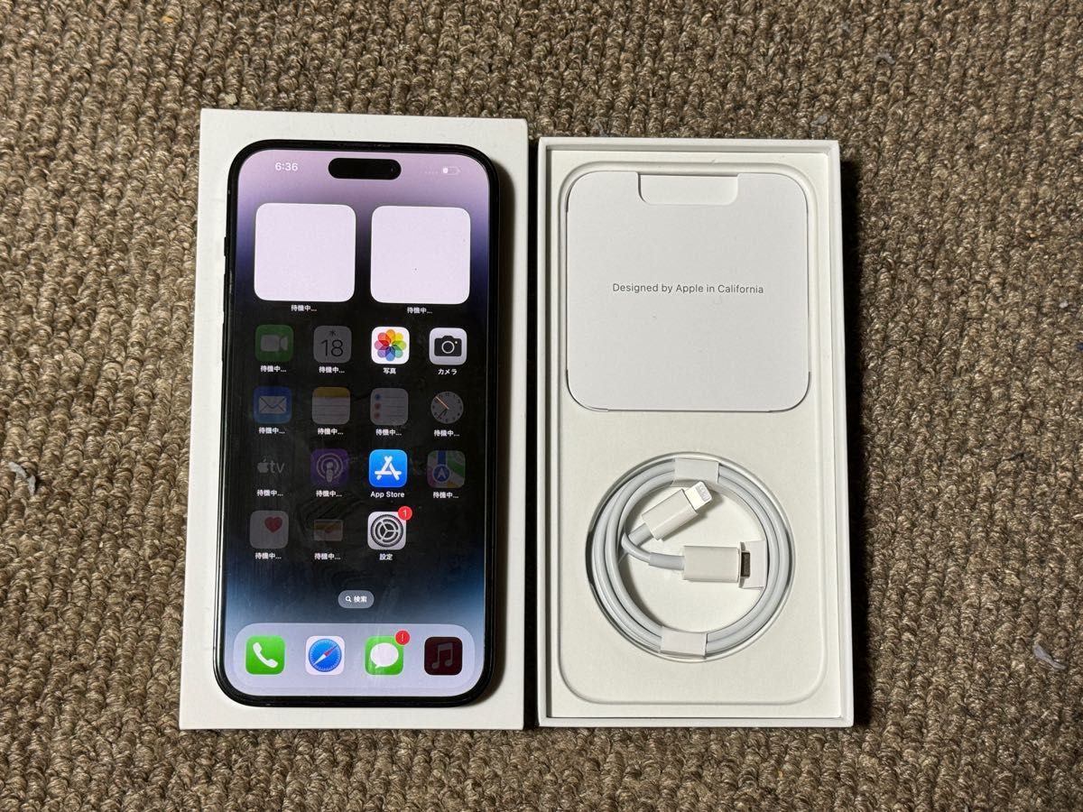 新品同様 iPhone14 Pro MAX 1TB simフリー バッテリー99 新品同様 iPhone14 Pro MAX 1TB simフリー バッテリー99