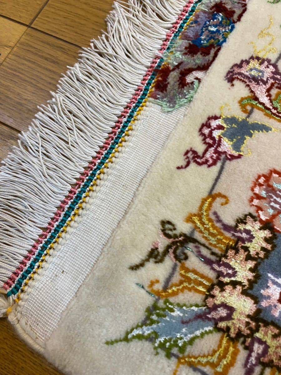 ⑥ ペルシャ絨毯 イラン直輸入品 シルク・コルクウール 手織り ⑥ ペルシャ絨毯 イラン直輸入品 シルク・コルクウール 手織り
