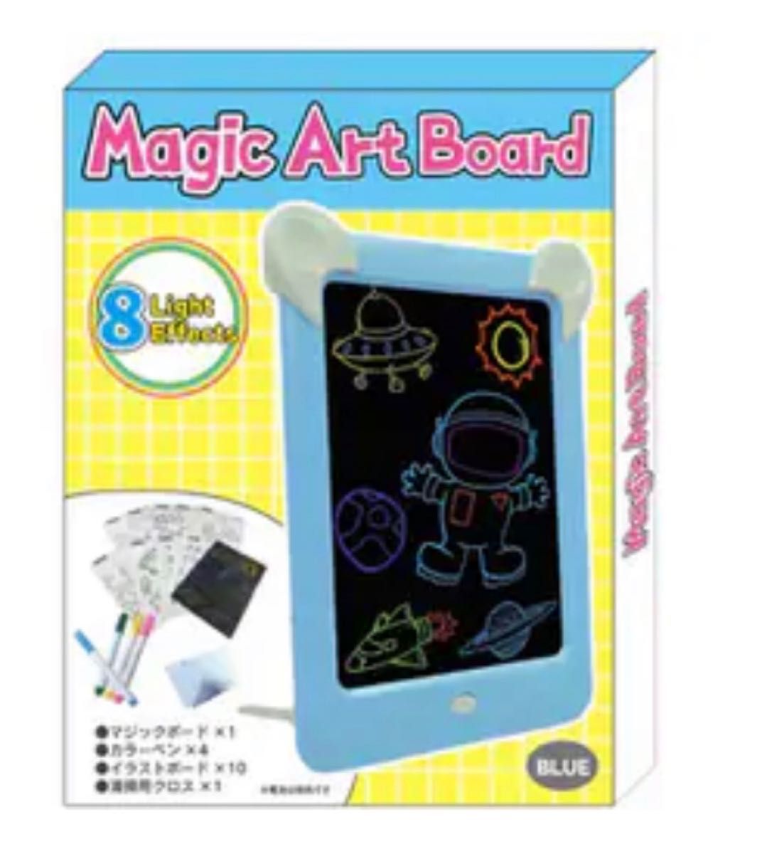 未使用品　magic art board マジックアートボード　お絵描き