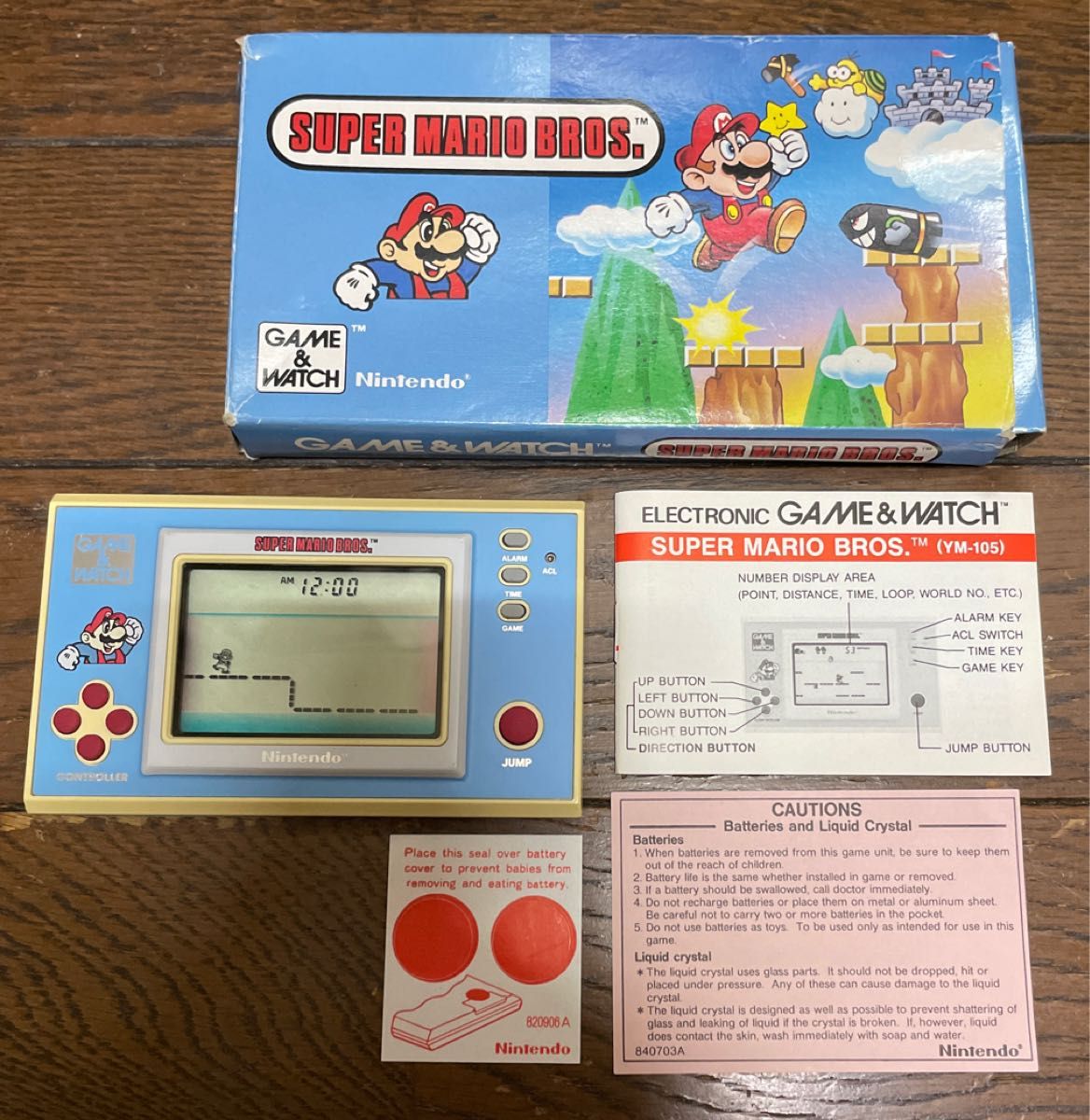 任天堂 ゲームウオッチ スーパーマリオブラザーズ USA 箱&取説 任天堂 ゲームウオッチ スーパーマリオブラザーズ USA 箱&取説