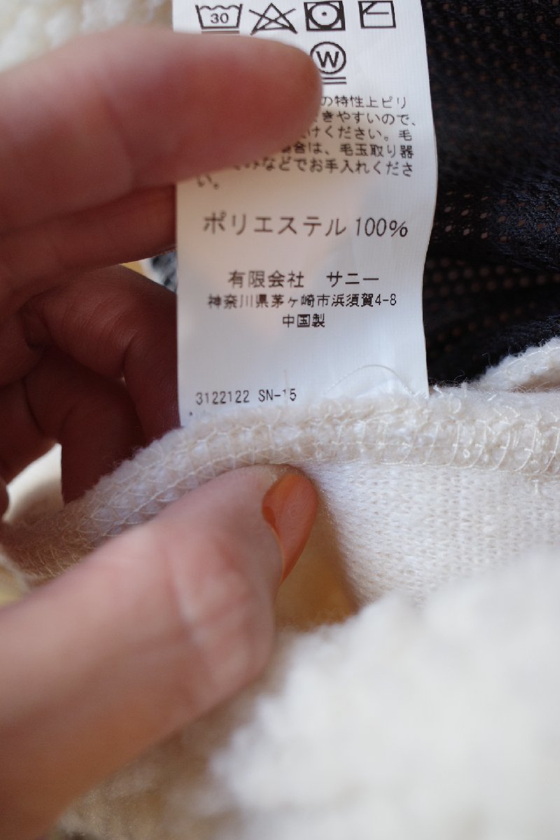 *2020 год каркас SUNNY SPORTS * с капюшоном . длинный боа пальто // обычная цена Y19.800* б/у одежда. gplus Hiroshima 2310r3