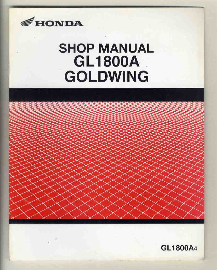 [p0510]03.9 английская версия HONDA GOLDWING GL1800A магазин manual * приложение 28 ( Honda Goldwing )