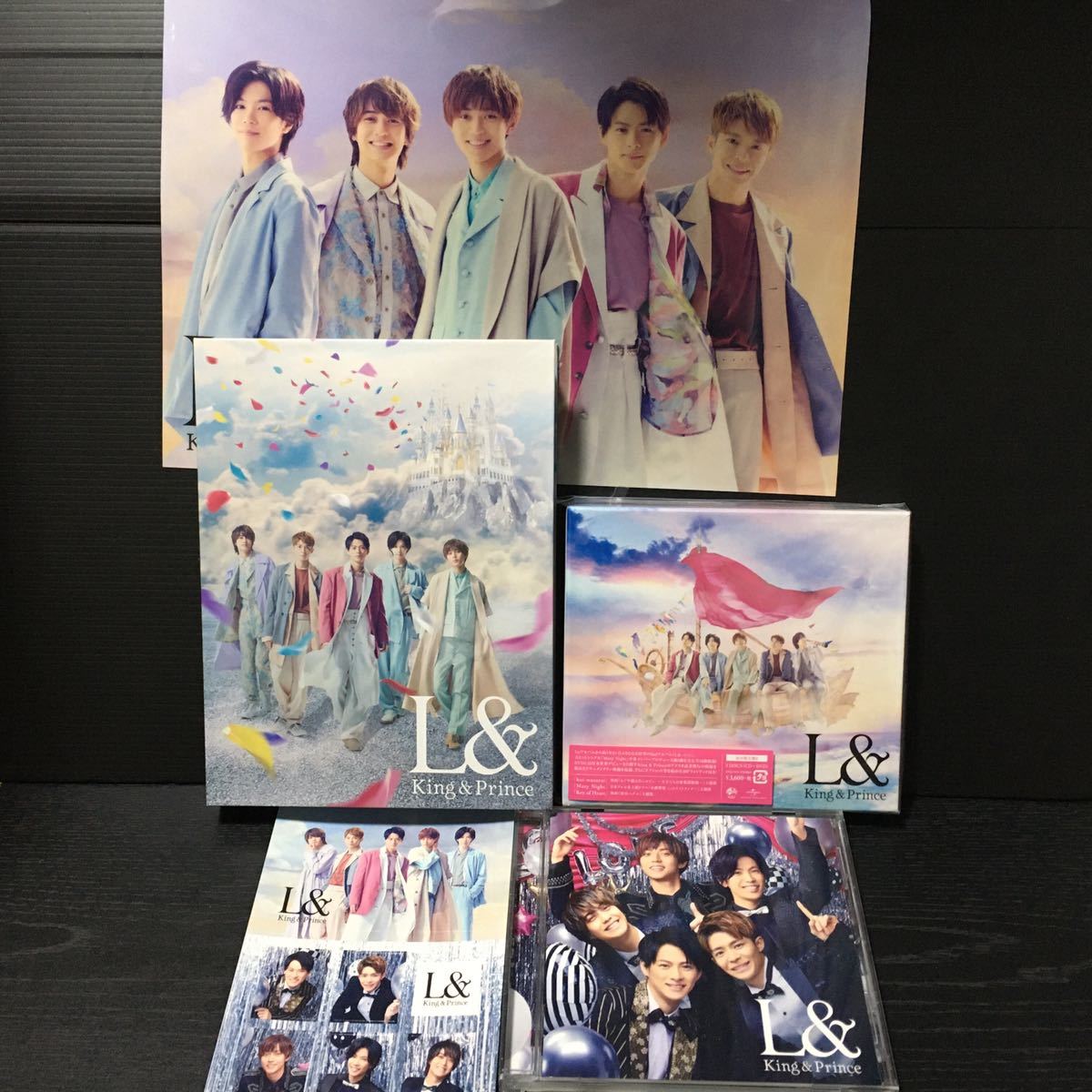 King & Prince L& 3形態 キンプリアルバムL& 初回限定盤AB 通常盤　特典付き／商品管理番号Ｋ・Ｌ3形態①