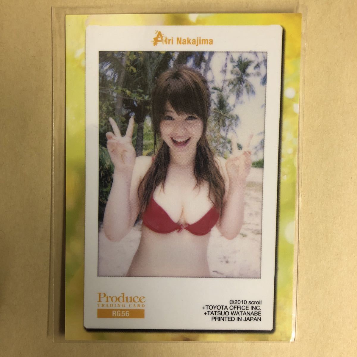 中島愛里 2010 Produceトレカ アイドル グラビア カード 下着 RG56 タレント トレーディングカードの画像1