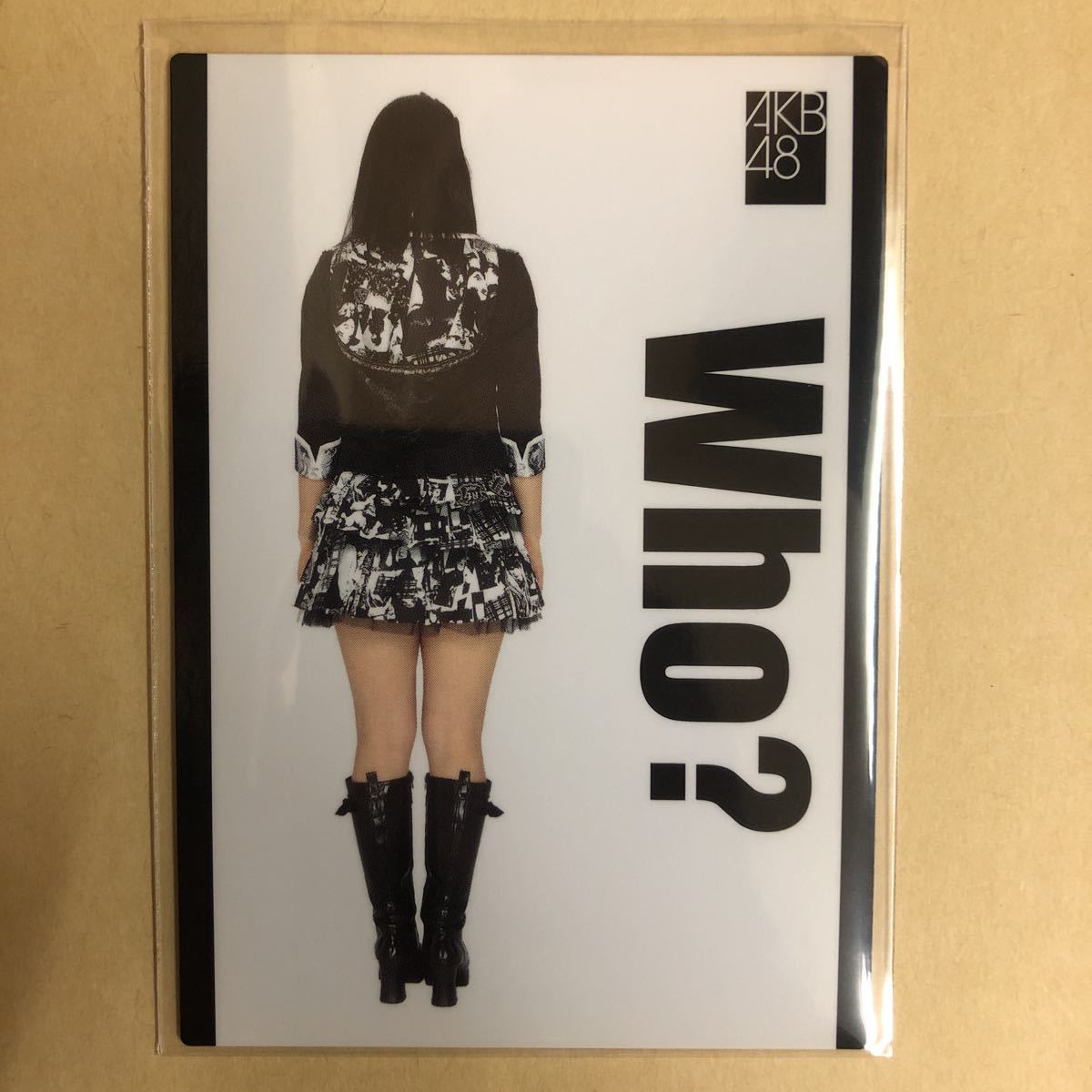 AKB48 増田有華 2011 トレカ アイドル グラビア カード R218N タレント トレーディングカード_画像1
