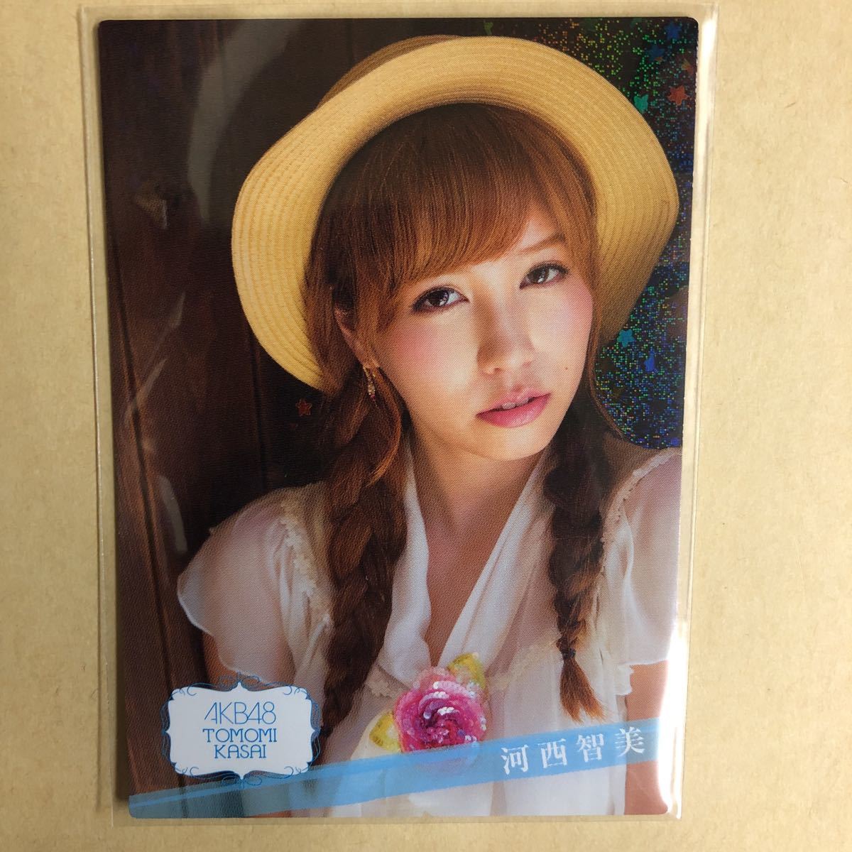 AKB48 河西智美 2012 トレカ アイドル グラビア カード R139N タレント トレーディングカードの画像1