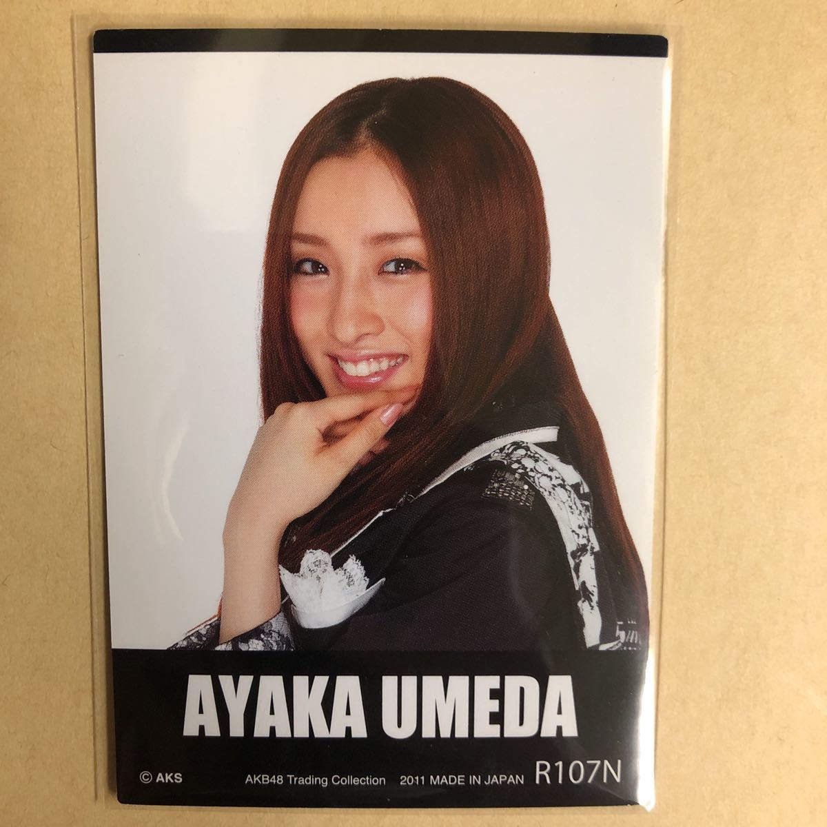 AKB48 梅田彩佳 2011 トレカ アイドル グラビア カード R107N タレント トレーディングカード AKBG NMBの画像1
