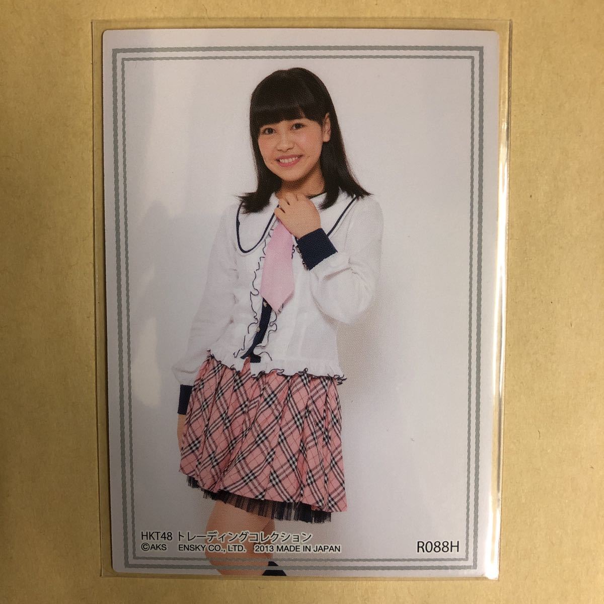 HKT48 宇井真白 2013トレカ アイドル グラビア カード R088H タレント トレーディングカード 金箔押し 印刷サインの画像2