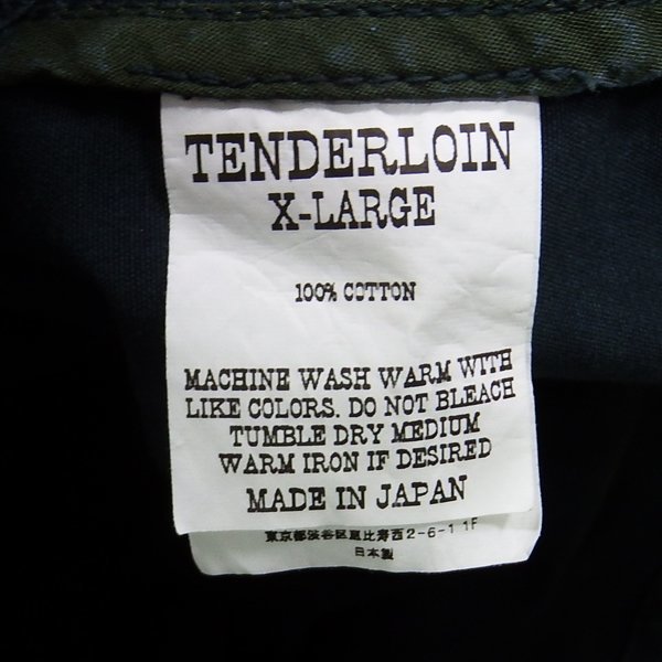 美品 Tenderloin ATX 2 ACID GREEN XL テンダーロイン_画像5