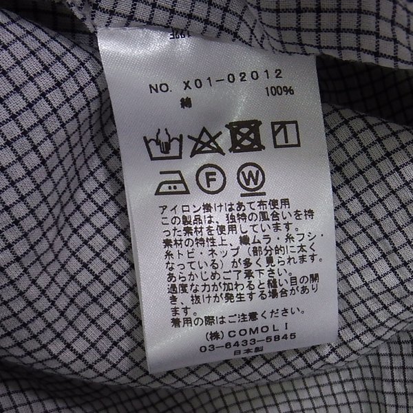 極美品 COMOLI X01-02012 KADHIコットンプルオーバーシャツ 3 コモリ_画像4