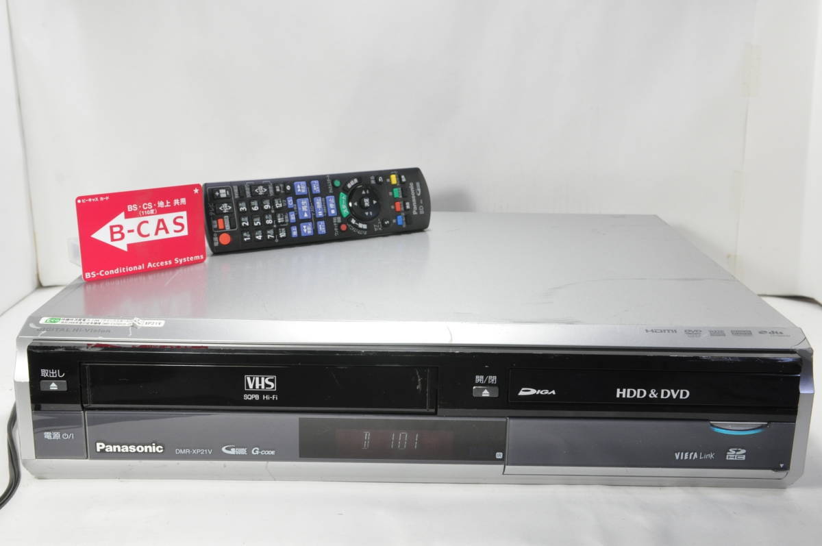 ★地デジ対応★パナソニック DMR-XP21V VHS⇔DVD⇔HDD ダビOKビデオデッキ！リモ付 ダビ動作写真有♪_画像3