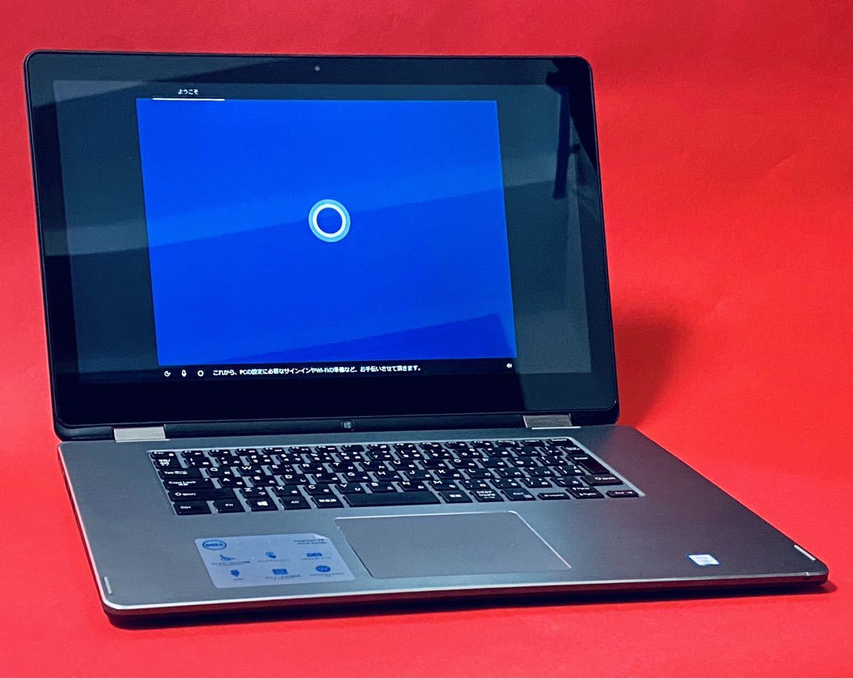 中古 Inspiron 15 7000 7568 2-in-1 7000 15インチ タッチスクリーン Windows10