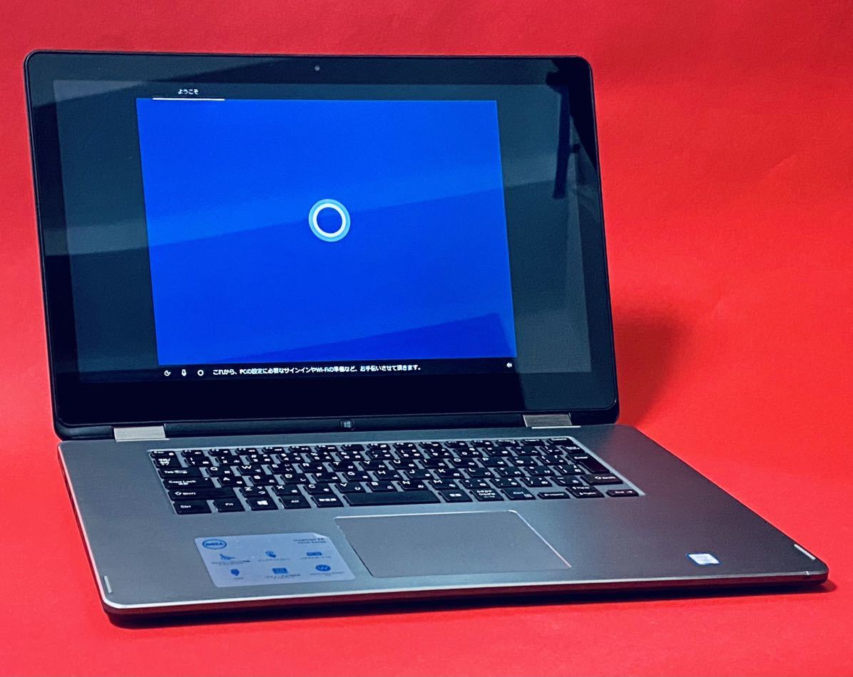 ラウンド 2-in-1 7568 7000 15 中古 Inspiron 7000 Windows10 タッチ