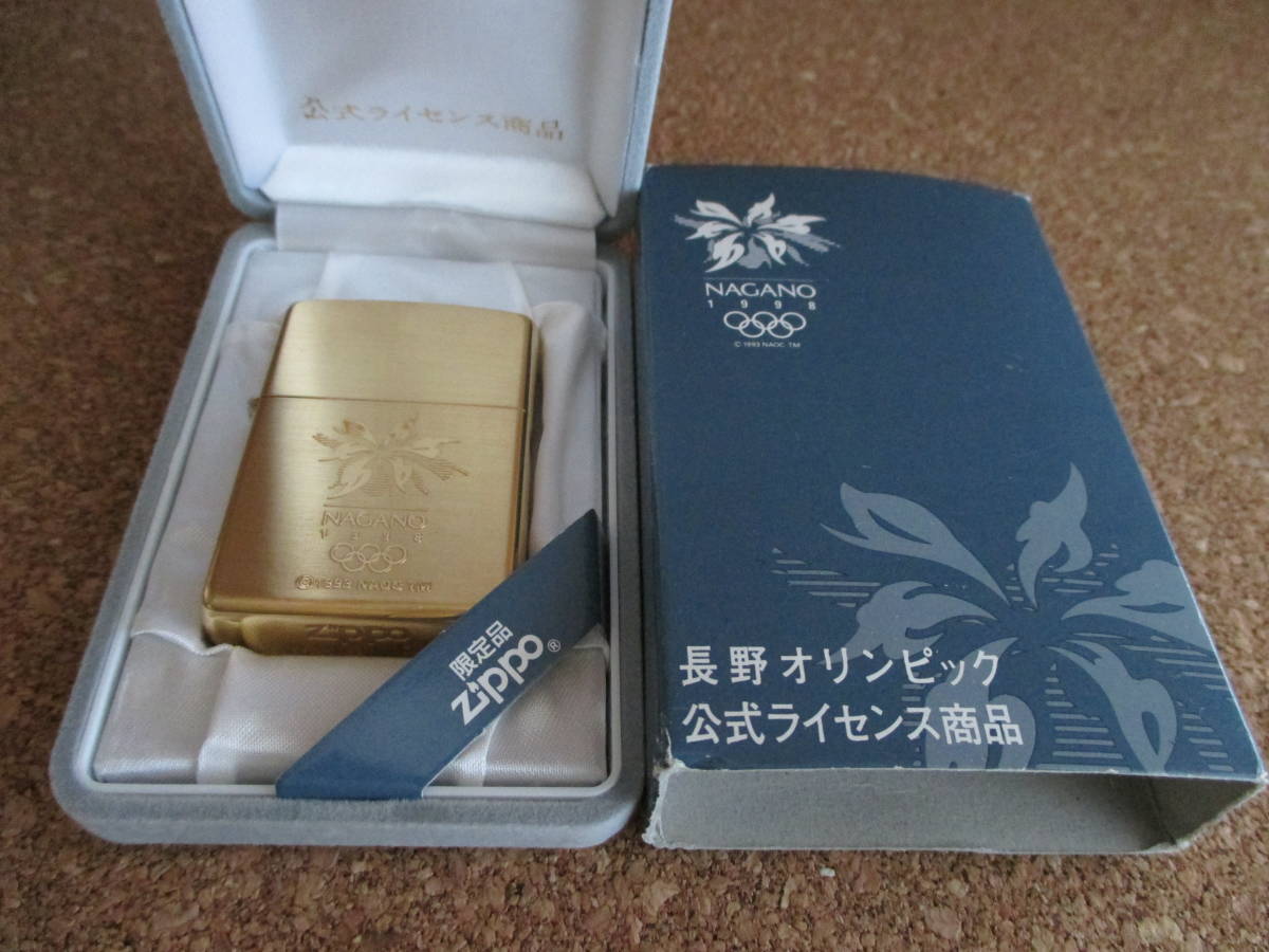ZIPPO 『長野オリンピック公式ライセンス商品 黄金色 限定品』1995年5
