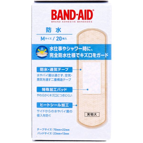  band aid waterproof .. settled M size 20 sheets entering X6 box 