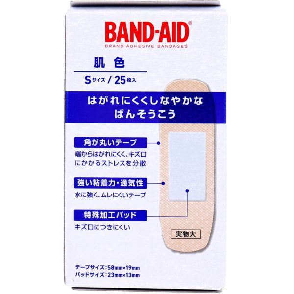  band aid . color .. settled S size 25 sheets entering X6 box 