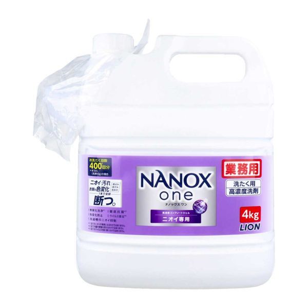 ライオン 業務用 NANOXone ナノックスワン 洗たく用高濃度洗剤 高濃度コンプリートジェル ニオイ専用 パウダリーソープの香り 4kg_画像1
