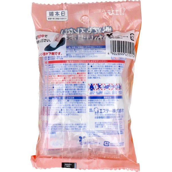 エステー オンパックス 中敷つま先 靴用 くつに入れるタイプ 白 9時間用 5足入り X8パック_画像2