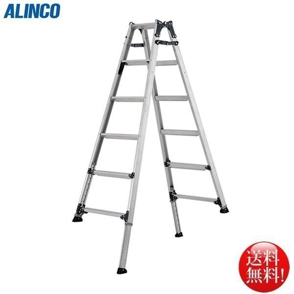 アルインコ ALINCO 伸縮脚付はしご兼用脚立 5段 PRW-180FX