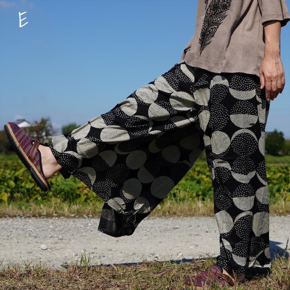 * ethnic LAP pants Monotone * including carriage new goods E* easy size to coil pants wide pants unisex room wear 
