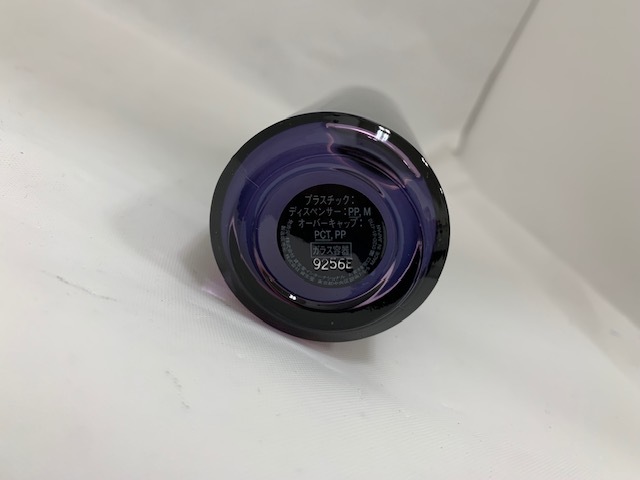 ☆1円セール☆【未使用】クレ・ド・ポー ボーテ シナクティフ ローションイドラタント 保湿液 125ml レフィル 資生堂 美容品 ◆21348A_画像6