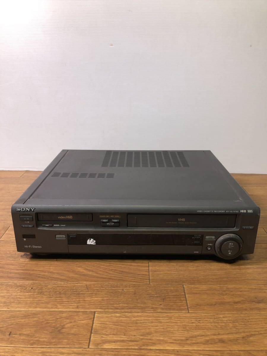 SONY ソニー Hi8/VHSダブルデッキ WV-H3_画像1