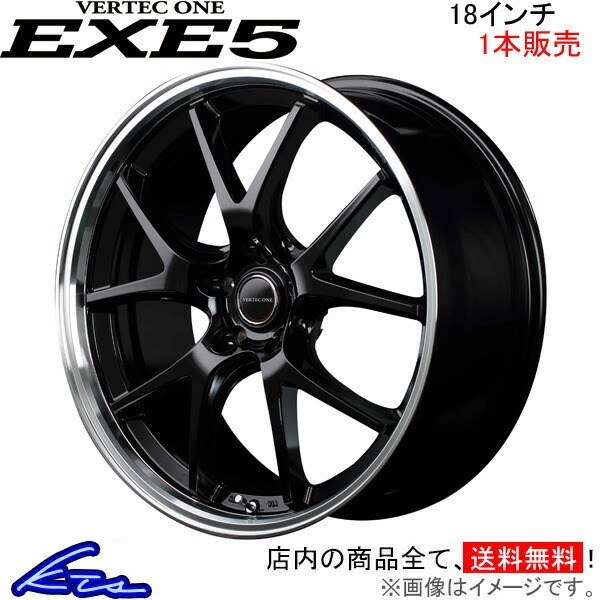 MID ヴァーテックワン エグゼ5 1本販売 ホイール WRX S4【18×7J 5-114 INSET48】VBH VERTEC ONE EXE5 アルミホイール 1枚 単品_画像1