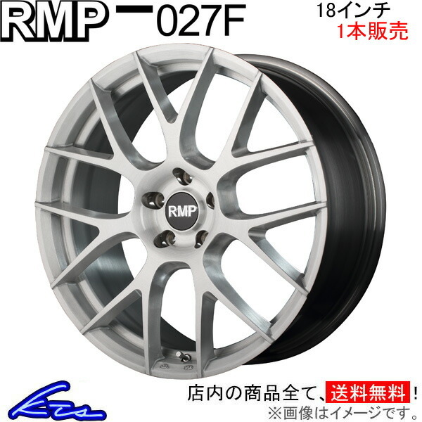 MID RMP 027F 1本販売 ホイール スカイライン【18×8J 5-114 INSET42 3D】36系 アルミホイール 1枚 単品