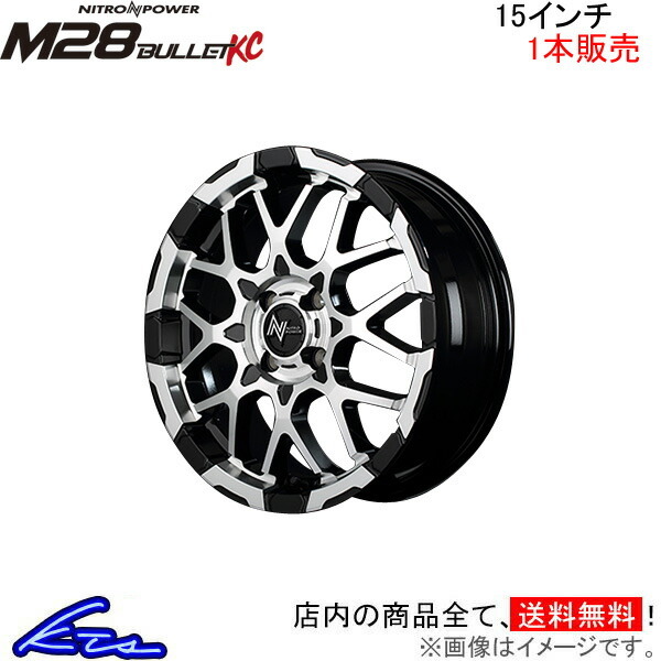 item_image_1
