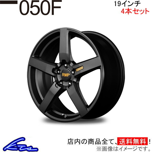 MID RMP 050F 4本セット ホイール RC【19×8J 5-114 INSET45 セミグロスガンメタ】10系 アルミホイール 4枚 1台分_画像1