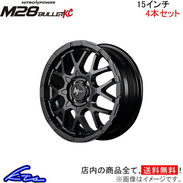 MID ナイトロパワー M28バレットKC 4本 ホイール コペン【15×5J 4-100 INSET48 セミグロスブラック】L880K NITRO POWER M28 BULLET-KC_画像1