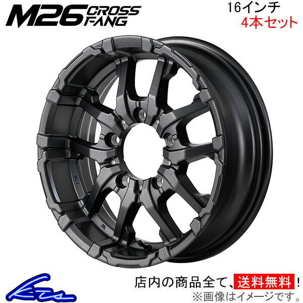 MID ナイトロパワー M26クロスファング 4本セット ホイール【16×6J 5-139 INSET-5 バレルブラック】NITRO POWER M26 CROSS FANG アルミ_画像1