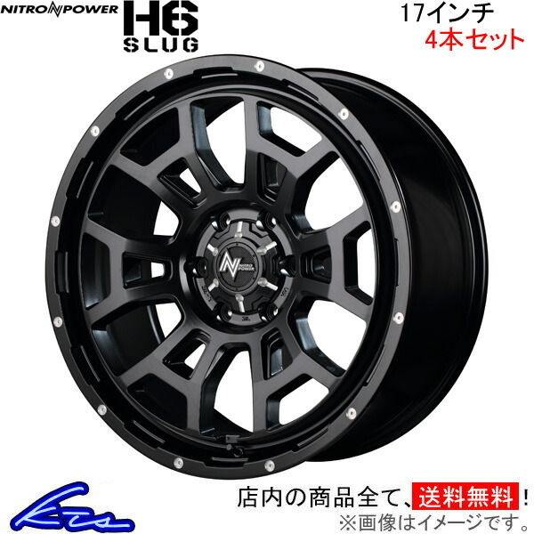 MID ナイトロパワー H6スラッグ 4本セット ホイール アクア【17×6.5J 4-100 INSET45 セミグロスブラック】10系 NITRO POWER H6 SLUG_画像1