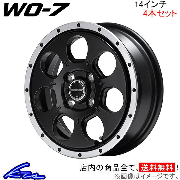 MID ロードマックス WO-7 4本セット ホイール ステラ【14×4.5J 4-100 INSET45】LA100F/LA110F ROADMAX WO7 アルミホイール 4枚 1台分_画像1