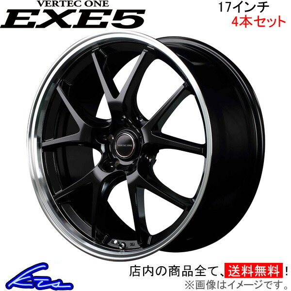 MID ヴァーテックワン エグゼ5 4本セット ホイール クロストレック【17×7J 5-114 INSET48】GUE VERTEC ONE EXE5 アルミホイール 1台分