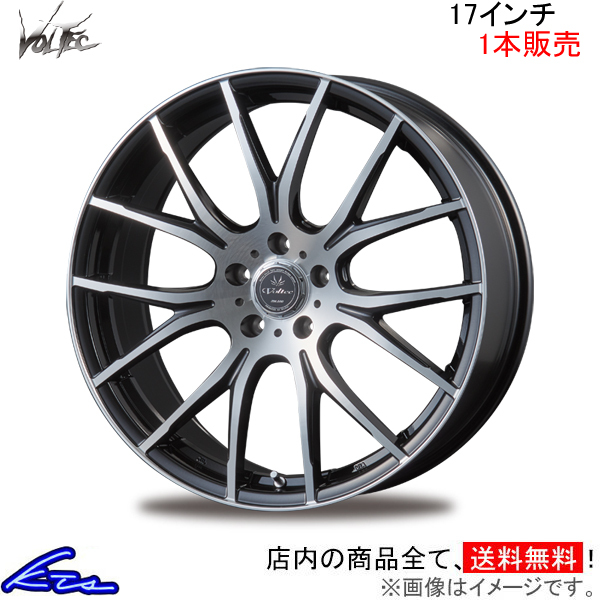 インターミラノ ボルテック ハイパーMS-7 1本販売 ジューク【17×7J 5-114 INSET48】F15 INTER MILANO VOLTEC HYPER MS7 アルミホイール_画像1