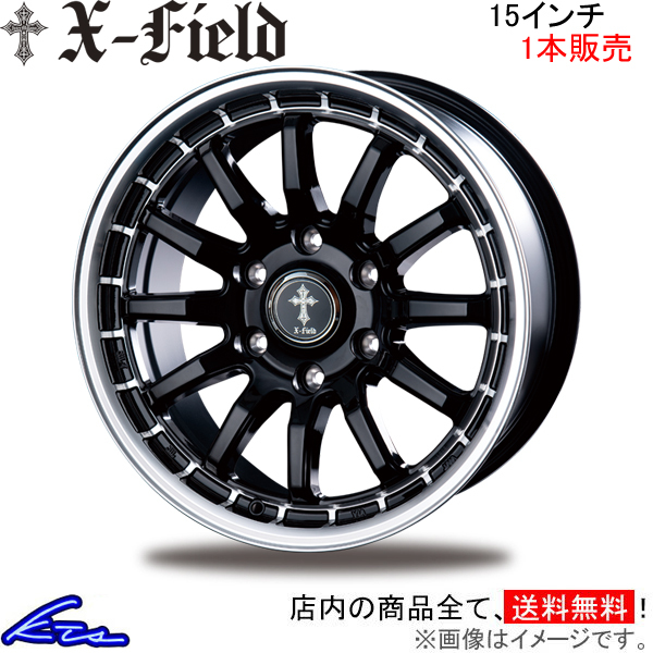 インターミラノ クロスフィールドα 1本販売 ホイール【15×5.5J 5-139 INSET5 BK/RP】INTER MILANO BEST X-FIELD アルファ アルミホイール_画像1