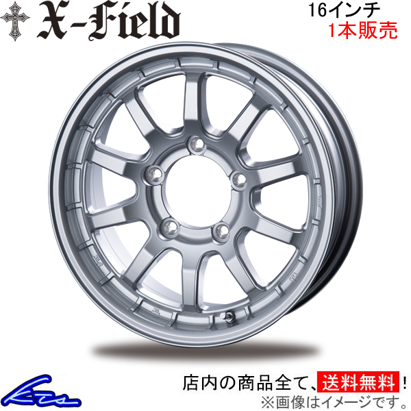 インターミラノ クロスフィールドα 1本販売 ジムニー【16×5.5J 5-139 INSET20 SI】JB23W INTER MILANO X-FIELD アルファ アルミホイール_画像1