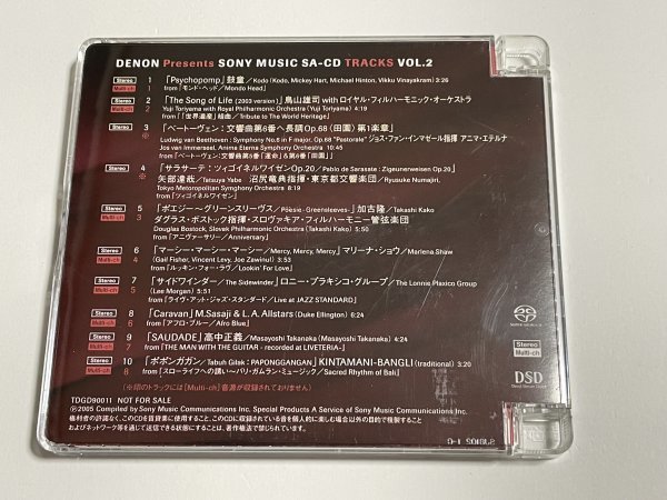 非売品SA-CD『DENON Presents SONY MUSIC SA-CD TRACKS Vol. 2』DNS-2 オーディオチェックCD_画像2