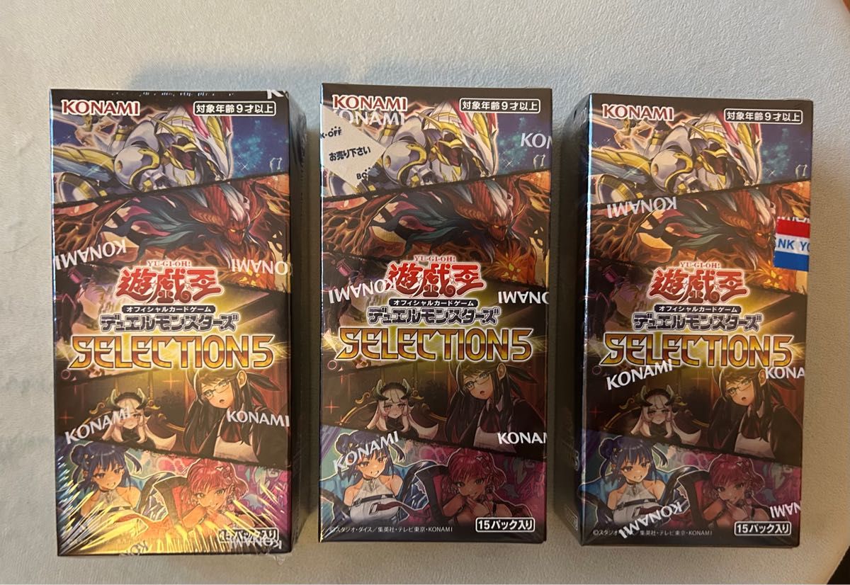 遊戯王 セレクション5 シュリンク付き 3box SELECTION5 Yahoo!フリマ