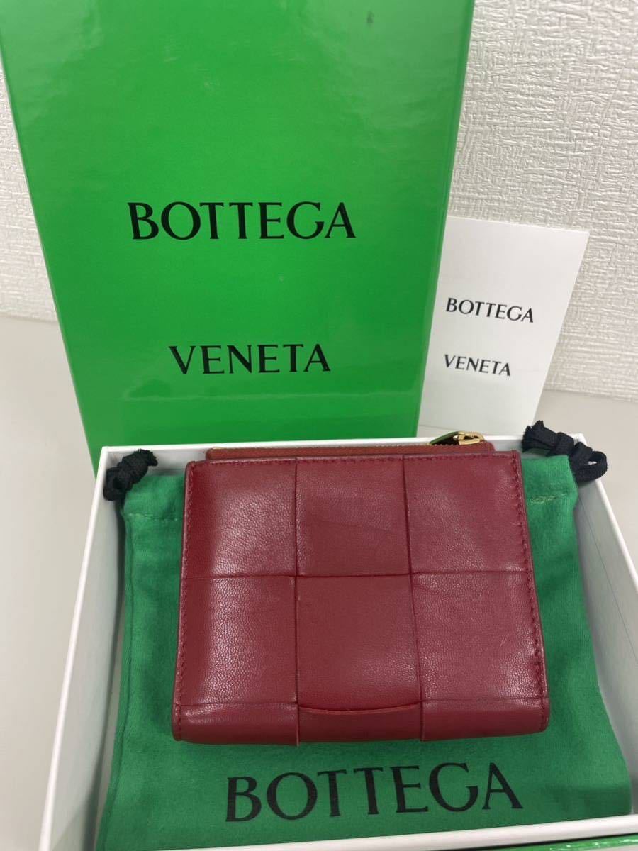 正式的 1円〜 BOTTEGA 売り切り ボルドー 40802050822 マキシイントレ