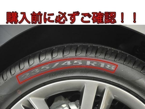 タイヤチェーン 195/65R15 205/60R15 15インチ TPU製 滑り止め スノーチェーン ジャッキアップ 不要 簡単装着 耐久性 非金属 スリップ 07_画像4