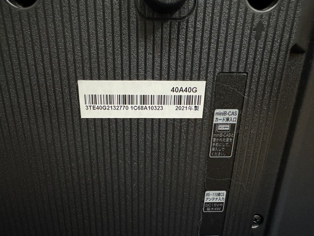 Hisense ハイセンス フルハイビジョン SMART 液晶テレビ ブラック 40A40G 40V型 2021年製 動作品 中古_画像3