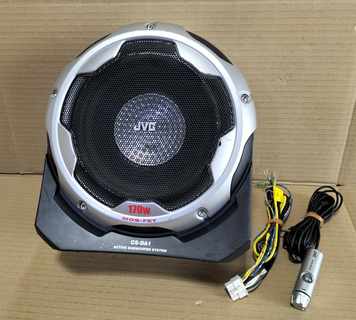 送料無料☆ビクターJVC アクティブサブウーハー CS-DA1☆170W 20cm サブウーファー