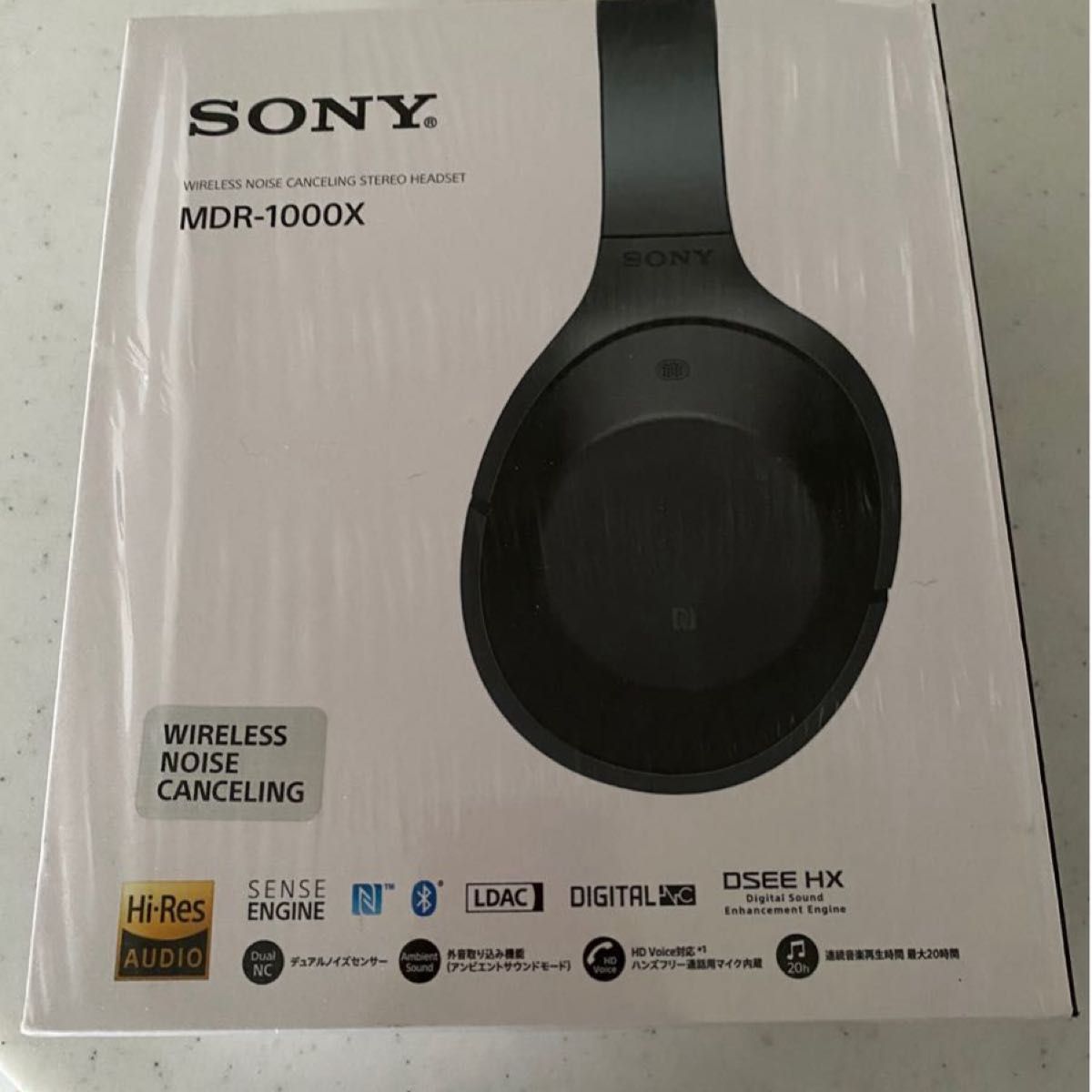 SONY MDR-1000X ソニー ワイヤレスノイズキャンセリングステレオヘッド