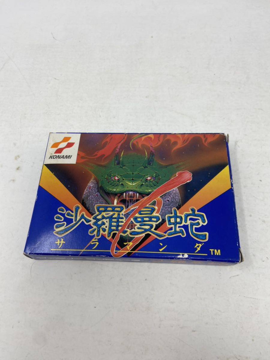 中古　FC (ファミコン) 沙羅曼蛇 サラマンダ / 箱・説明書付き / 現状品_画像1