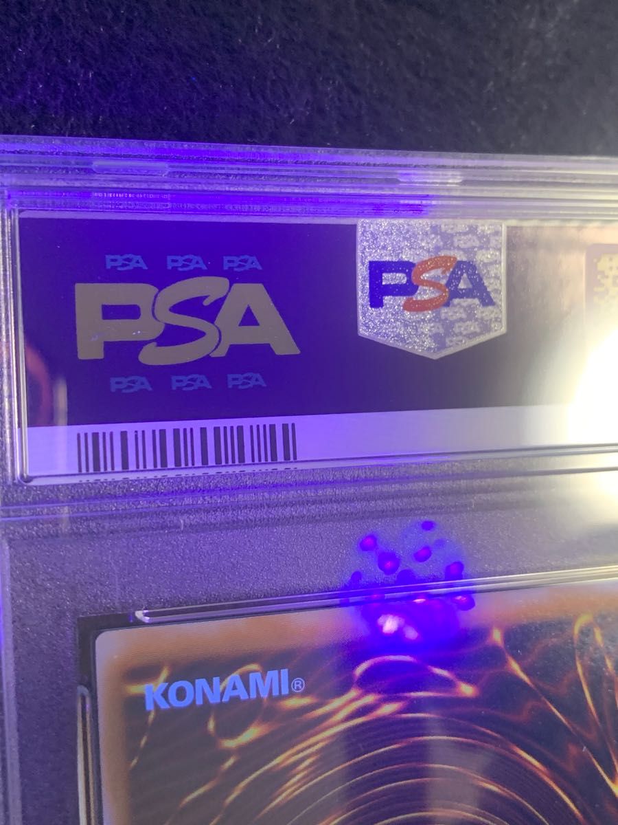 遊戯王 オネスト ホログラフィックレア PSA9|Yahoo!フリマ(旧 遊戯王 オネスト ホログラフィックレア PSA9|Yahoo!フリマ(旧