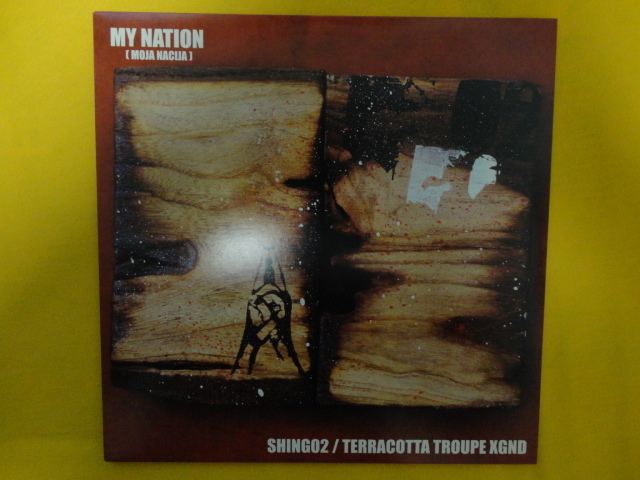 Shing02 / Terracotta Troupe XGND - My Nation (Moja Nacija) オリジナル原盤 激渋dope hiphop 視聴_画像1