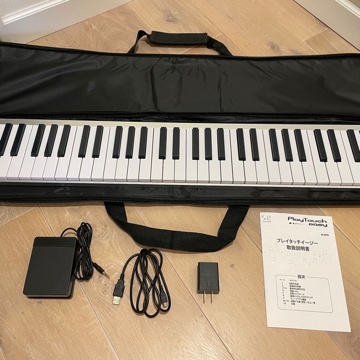 電子キーボード 鍵盤 充電式 初心者 キーボード 電子ピアノ